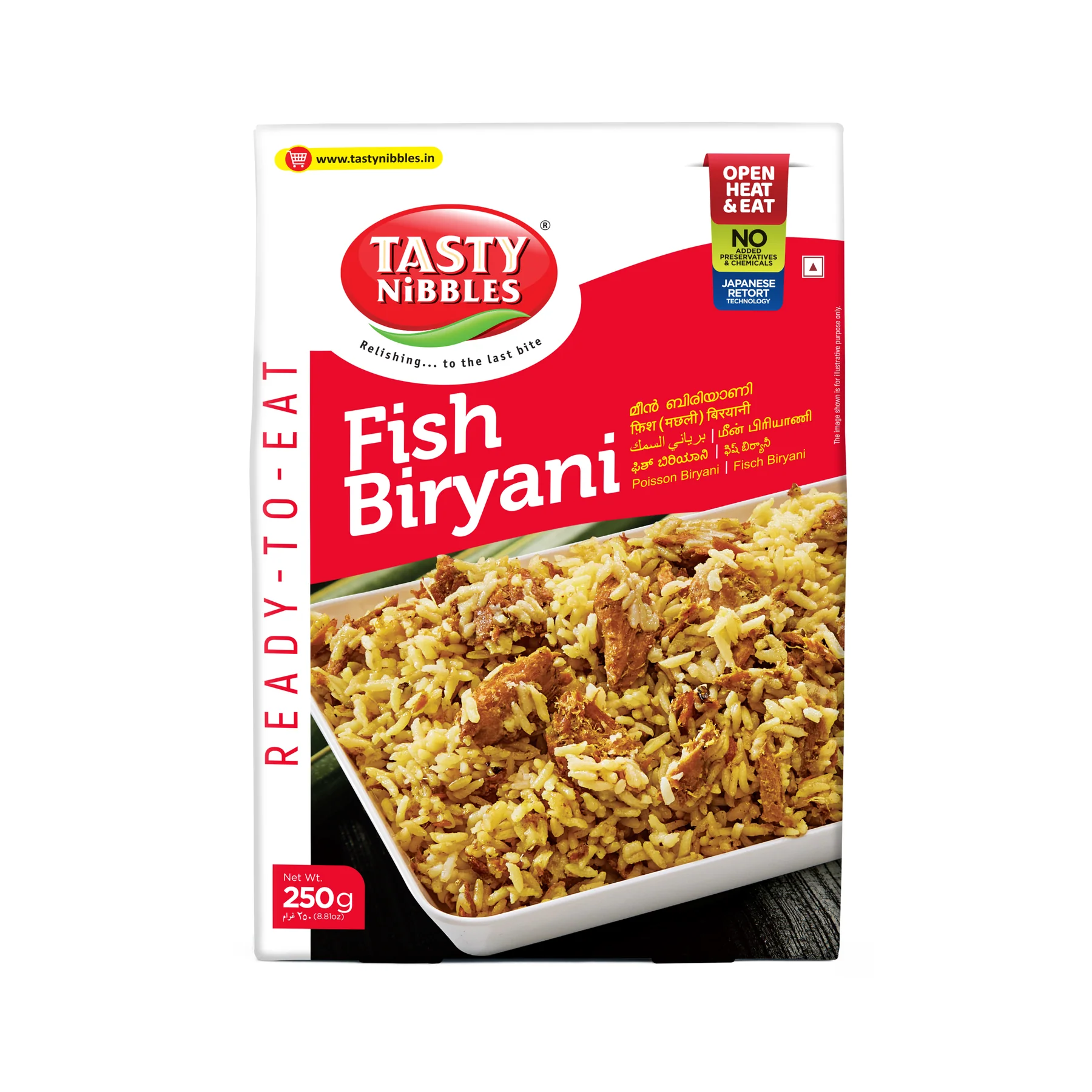 Fish Biryani 250g