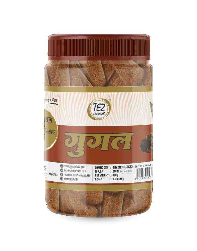 tej gogal premum dhoop cone